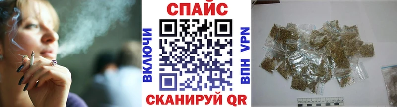 наркота  Солнечногорск  Бутират вода 