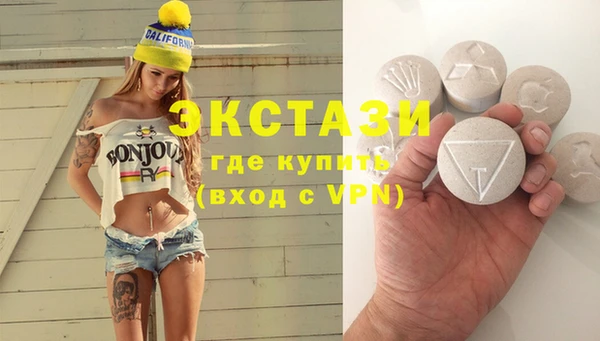 ALPHA PVP Михайлов