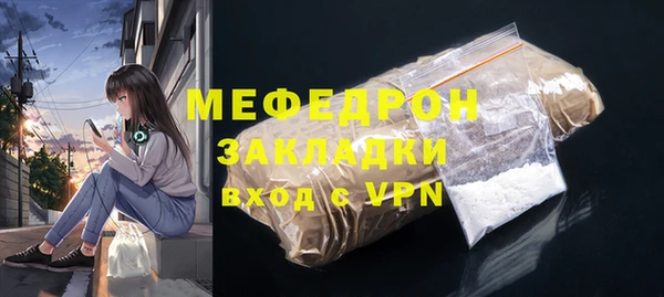 apvp Майский
