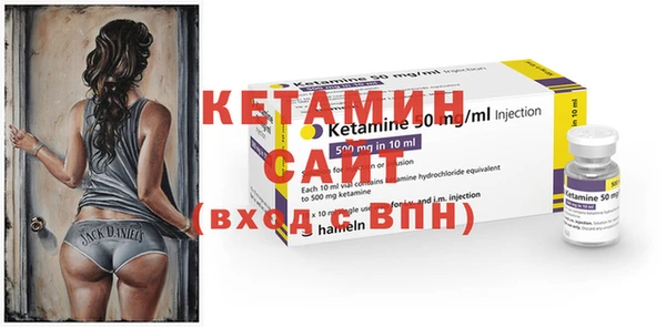 дживик Иннополис