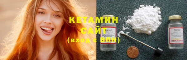 MDMA Магадан