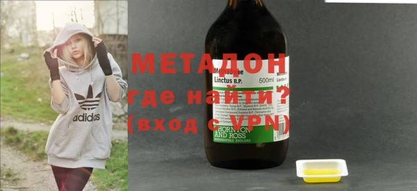 apvp Майский