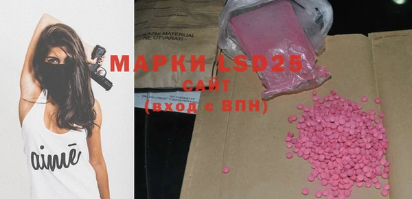 MDMA Магадан