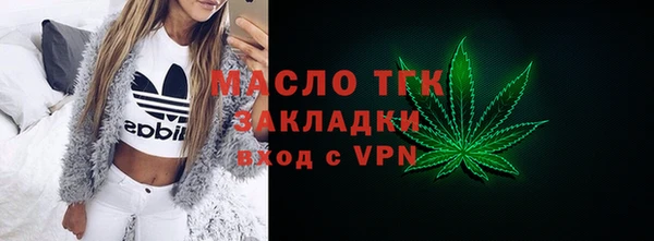 МДПВ Михайловск