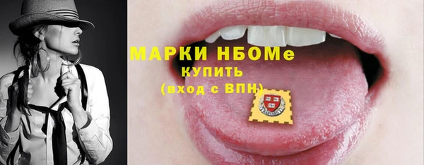 МДПВ Михайловск