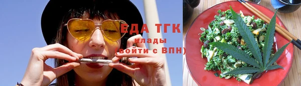 мдма Магас