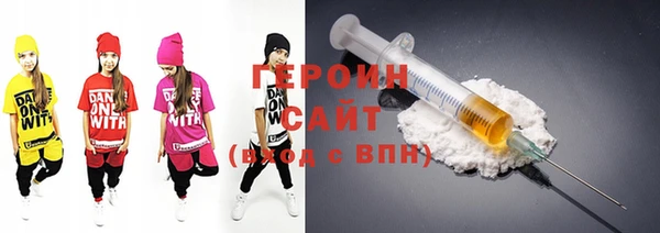 мдма Магас