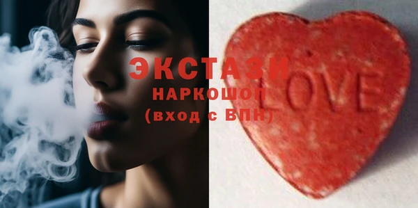 кокс Нягань