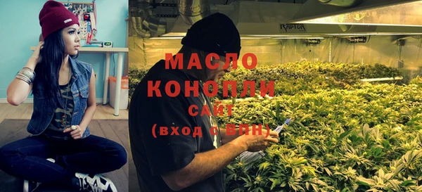MDMA Магадан