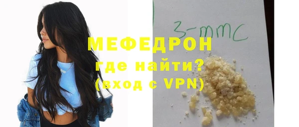 MDMA Магадан