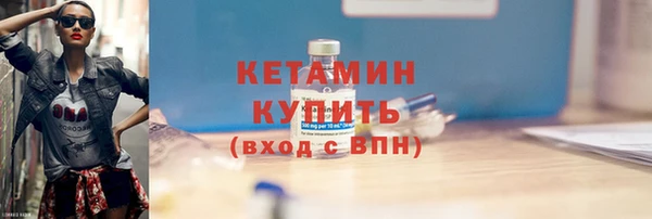 МДПВ Михайловск