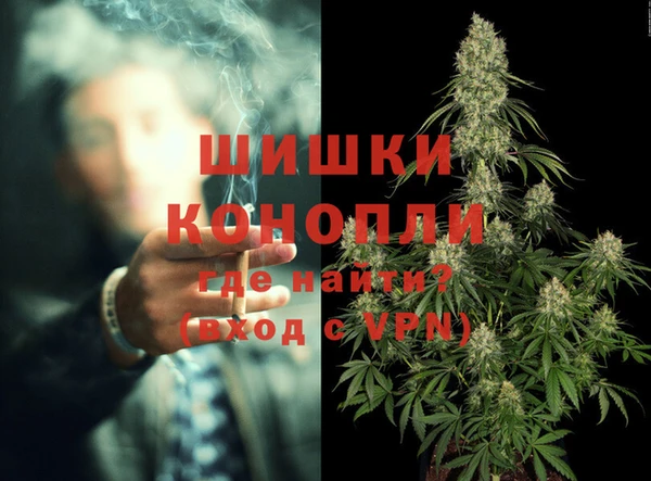 мдма Магас