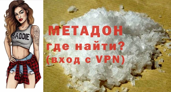 apvp Майский