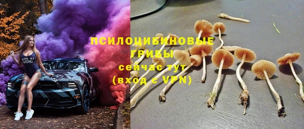 мдма Магас