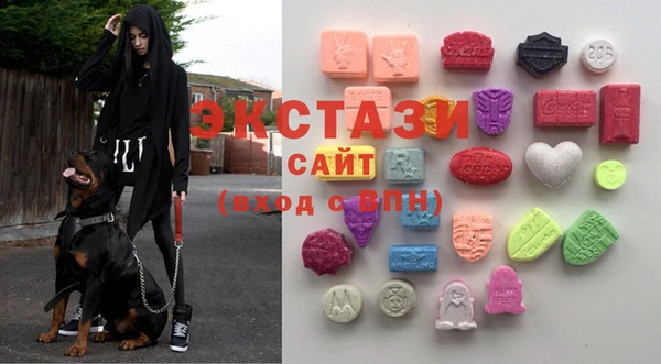 apvp Майский