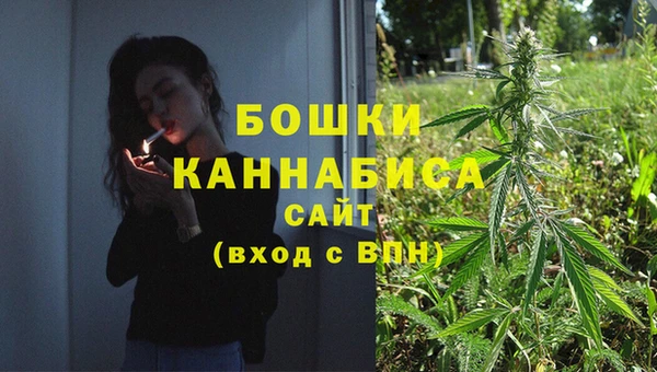 apvp Майский