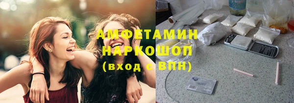 apvp Майский