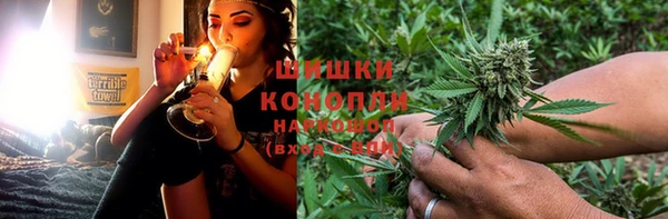 наркотики Няндома