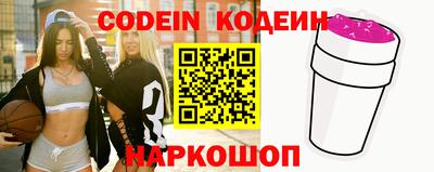 не бодяженный Конаково
