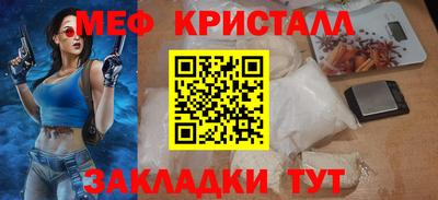 ешки Коммунар