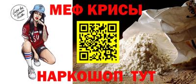 не бодяженный Конаково