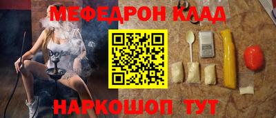 ешки Коммунар