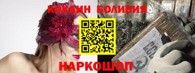 ешки Коммунар
