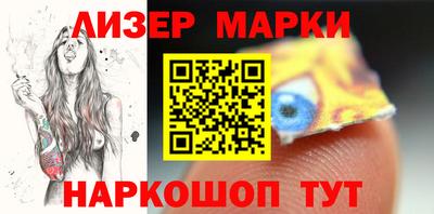 а пвп мука Беслан