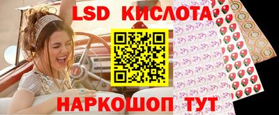 не бодяженный Конаково