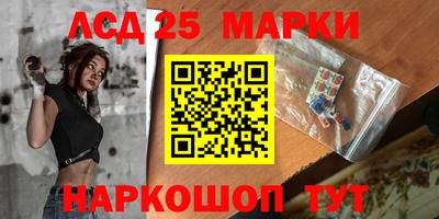 ешки Коммунар