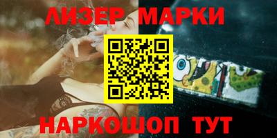 а пвп мука Беслан