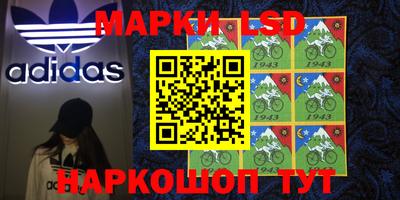 не бодяженный Конаково