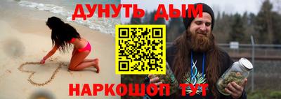 ешки Коммунар