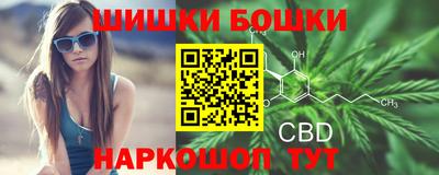 прущая мука Берёзовский