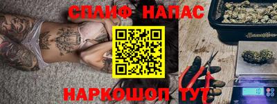 ешки Коммунар
