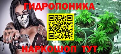 ешки Коммунар