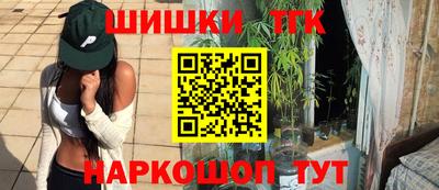 не бодяженный Конаково