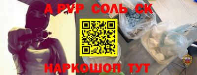 не бодяженный Конаково