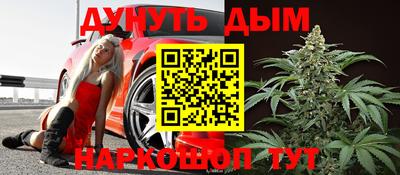 а пвп мука Беслан