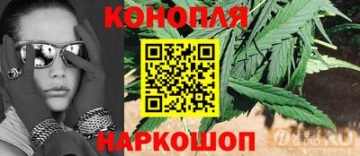 не бодяженный Конаково