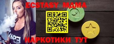 не бодяженный Конаково