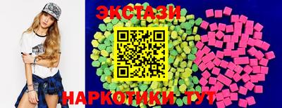 не бодяженный Конаково