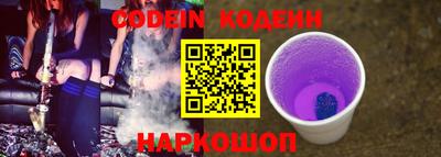 ешки Коммунар