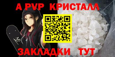 ешки Коммунар