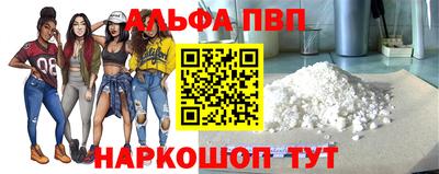 не бодяженный Конаково