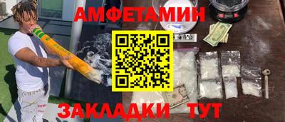 не бодяженный Конаково