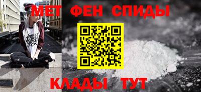 ешки Коммунар