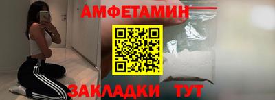 не бодяженный Конаково