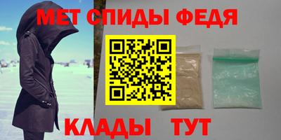 прущая мука Берёзовский