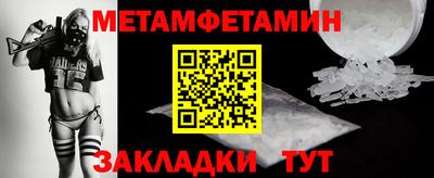 не бодяженный Конаково
